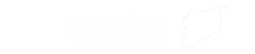 تايمز أوف سوريا Times Of Syria